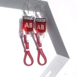 IV earrings